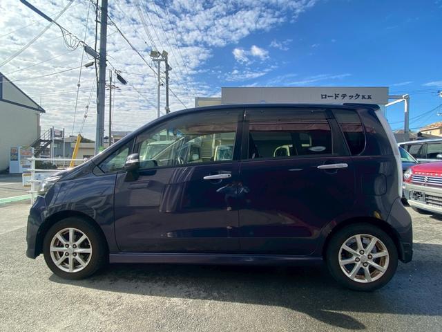 ステラ カスタムR 雹害車・禁煙車・ETC・アイドリングストップ・カーナビ・Bluetooth・フルセグTV・CD/DVD再生・スマートキー&プッシュスタート・ベンチシート・ルームクリーニング!(46枚目)