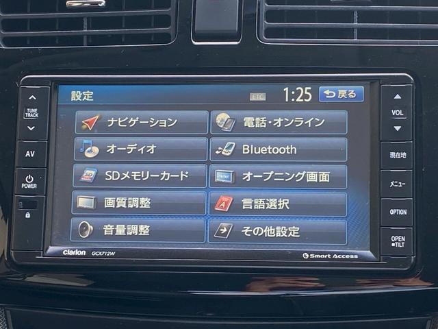 ステラ カスタムR 雹害車・禁煙車・ETC・アイドリングストップ・カーナビ・Bluetooth・フルセグTV・CD/DVD再生・スマートキー&プッシュスタート・ベンチシート・ルームクリーニング!(65枚目)