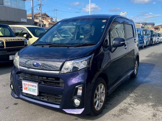 ステラ カスタムR 雹害車・禁煙車・ETC・アイドリングストップ・カーナビ・Bluetooth・フルセグTV・CD/DVD再生・スマートキー&プッシュスタート・ベンチシート・ルームクリーニング!(80枚目)