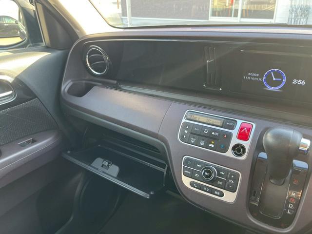 Ｎ－ＯＮＥ プレミアム　禁煙車・ディスプレイオーディオ・ＥＴＣ・バックカメラ・衝突被害軽減ブレーキ・アイドリングストップ・スマートキー＆プッシュスタート・ベンチシート・ルームクリーニング（25枚目）