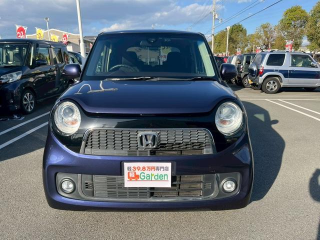 Ｎ－ＯＮＥ プレミアム　禁煙車・ディスプレイオーディオ・ＥＴＣ・バックカメラ・衝突被害軽減ブレーキ・アイドリングストップ・スマートキー＆プッシュスタート・ベンチシート・ルームクリーニング（36枚目）