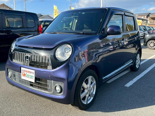Ｎ－ＯＮＥ プレミアム　禁煙車・ディスプレイオーディオ・ＥＴＣ・バックカメラ・衝突被害軽減ブレーキ・アイドリングストップ・スマートキー＆プッシュスタート・ベンチシート・ルームクリーニング（37枚目）