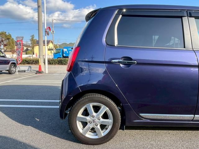 Ｎ－ＯＮＥ プレミアム　禁煙車・ディスプレイオーディオ・ＥＴＣ・バックカメラ・衝突被害軽減ブレーキ・アイドリングストップ・スマートキー＆プッシュスタート・ベンチシート・ルームクリーニング（45枚目）