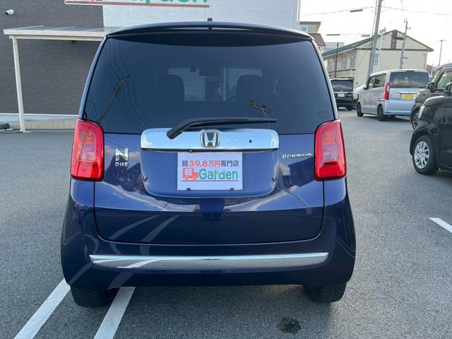 Ｎ－ＯＮＥ プレミアム　禁煙車・ディスプレイオーディオ・ＥＴＣ・バックカメラ・衝突被害軽減ブレーキ・アイドリングストップ・スマートキー＆プッシュスタート・ベンチシート・ルームクリーニング（53枚目）