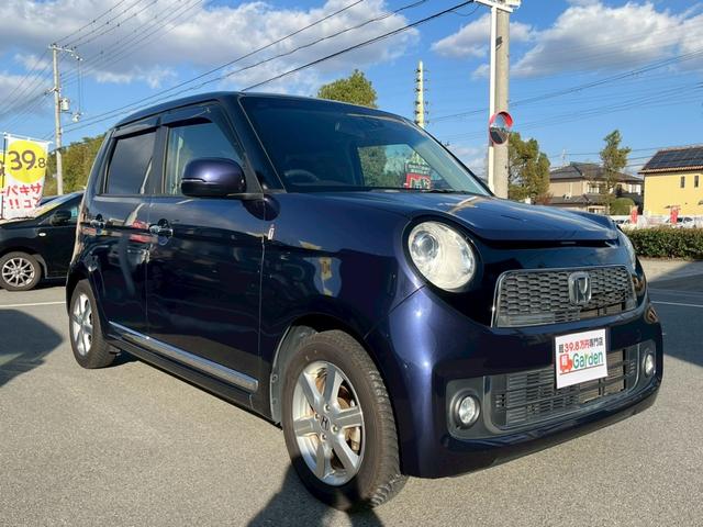 Ｎ－ＯＮＥ プレミアム　禁煙車・ディスプレイオーディオ・ＥＴＣ・バックカメラ・衝突被害軽減ブレーキ・アイドリングストップ・スマートキー＆プッシュスタート・ベンチシート・ルームクリーニング（77枚目）