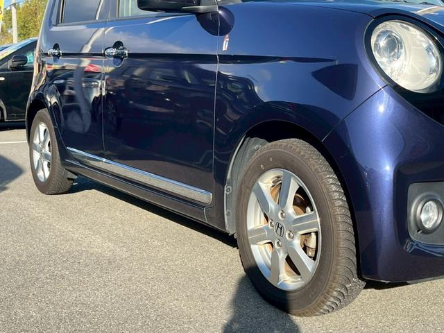 Ｎ－ＯＮＥ プレミアム　禁煙車・ディスプレイオーディオ・ＥＴＣ・バックカメラ・衝突被害軽減ブレーキ・アイドリングストップ・スマートキー＆プッシュスタート・ベンチシート・ルームクリーニング（79枚目）