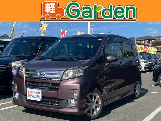 ムーヴ カスタム X SA 禁煙車・衝突軽減ブレーキ・アイドリングストップ・スマートキー・ベンチシート・ルームクリーニング!(2枚目)