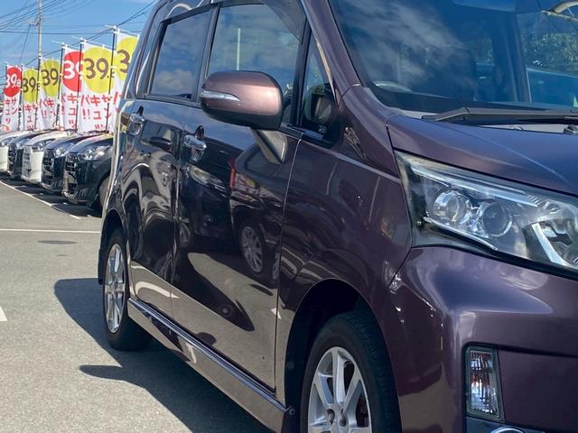 ムーヴ カスタム X SA 禁煙車・衝突軽減ブレーキ・アイドリングストップ・スマートキー・ベンチシート・ルームクリーニング!(28枚目)