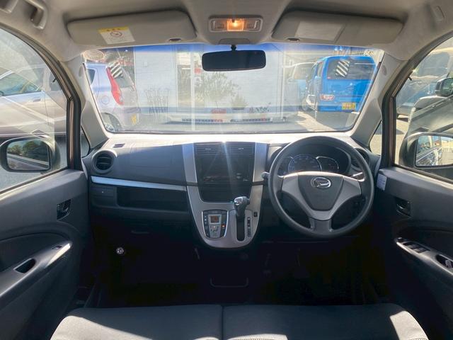 ムーヴ カスタム X SA 禁煙車・衝突軽減ブレーキ・アイドリングストップ・スマートキー・ベンチシート・ルームクリーニング!(54枚目)