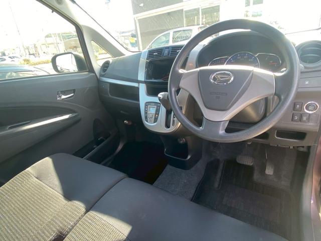 ムーヴ カスタム X SA 禁煙車・衝突軽減ブレーキ・アイドリングストップ・スマートキー・ベンチシート・ルームクリーニング!(55枚目)