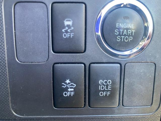 ムーヴ カスタム X SA 禁煙車・衝突軽減ブレーキ・アイドリングストップ・スマートキー・ベンチシート・ルームクリーニング!(62枚目)