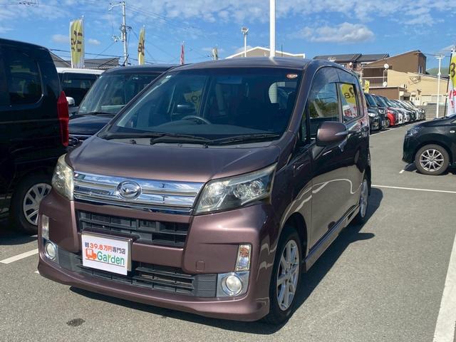 ムーヴ カスタム X SA 禁煙車・衝突軽減ブレーキ・アイドリングストップ・スマートキー・ベンチシート・ルームクリーニング!(73枚目)