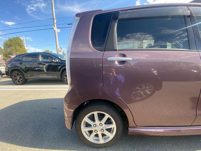 ムーヴ カスタム X SA 禁煙車・衝突軽減ブレーキ・アイドリングストップ・スマートキー・ベンチシート・ルームクリーニング!(79枚目)