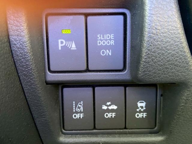 スペーシアカスタム ハイブリッドXS 下取直売・ワンオーナー・禁煙車・両側電動スライドドア・シートヒーター・カーナビ・Bluetooth・ワンセグTV・CD再生・スマートキー&プッシュスタート・ベンチシート・ルームクリーニング(10枚目)