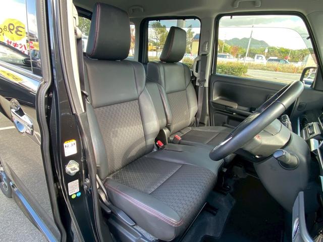 スペーシアカスタム ハイブリッドXS 下取直売・ワンオーナー・禁煙車・両側電動スライドドア・シートヒーター・カーナビ・Bluetooth・ワンセグTV・CD再生・スマートキー&プッシュスタート・ベンチシート・ルームクリーニング(17枚目)
