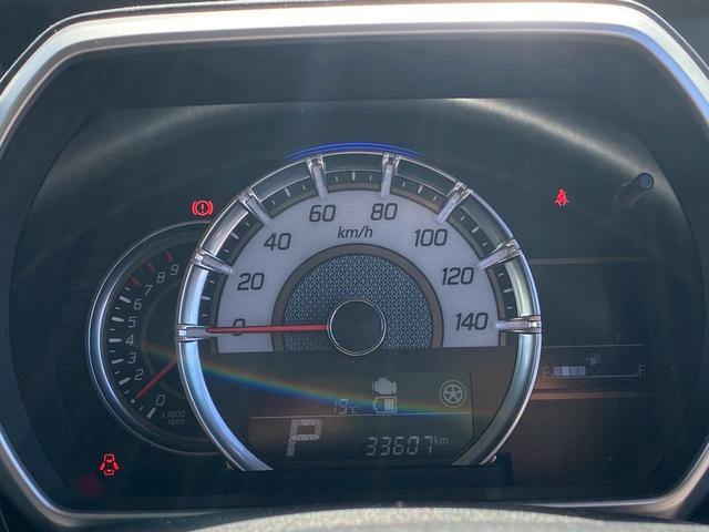 スペーシアカスタム ハイブリッドXS 下取直売・ワンオーナー・禁煙車・両側電動スライドドア・シートヒーター・カーナビ・Bluetooth・ワンセグTV・CD再生・スマートキー&プッシュスタート・ベンチシート・ルームクリーニング(25枚目)