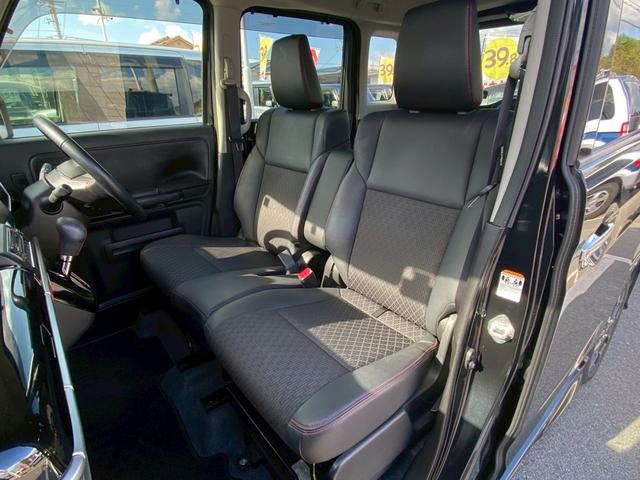 スペーシアカスタム ハイブリッドXS 下取直売・ワンオーナー・禁煙車・両側電動スライドドア・シートヒーター・カーナビ・Bluetooth・ワンセグTV・CD再生・スマートキー&プッシュスタート・ベンチシート・ルームクリーニング(65枚目)