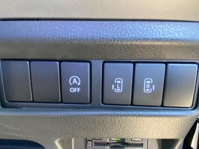 スペーシアカスタム ハイブリッドXS 下取直売・ワンオーナー・禁煙車・両側電動スライドドア・シートヒーター・カーナビ・Bluetooth・ワンセグTV・CD再生・スマートキー&プッシュスタート・ベンチシート・ルームクリーニング(69枚目)