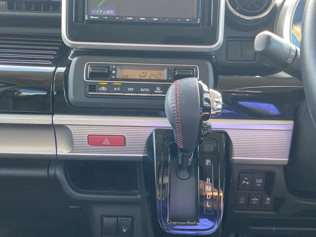 スペーシアカスタム ハイブリッドXS 下取直売・ワンオーナー・禁煙車・両側電動スライドドア・シートヒーター・カーナビ・Bluetooth・ワンセグTV・CD再生・スマートキー&プッシュスタート・ベンチシート・ルームクリーニング(74枚目)