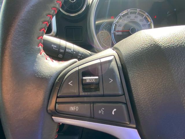 スペーシアカスタム ハイブリッドXS 下取直売・ワンオーナー・禁煙車・両側電動スライドドア・シートヒーター・カーナビ・Bluetooth・ワンセグTV・CD再生・スマートキー&プッシュスタート・ベンチシート・ルームクリーニング(76枚目)