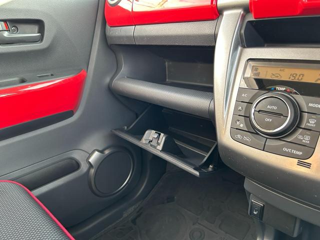 ハスラー Jスタイル 禁煙車・ETC・CDプレイヤー・スマートキー&プッシュスタート・衝突被害軽減ブレーキ・ベンチシート・シートヒーター・ルームクリーニング(22枚目)