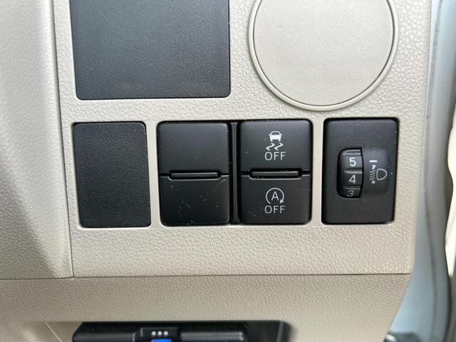 タント L 雹害車・ETC・両側手動スライドドア・カーナビ・Bluetooth・フルセグTV・CD/DVD再生・キーレスキー・アイドリングストップ・ベンチシート・ルームクリーニング(68枚目)