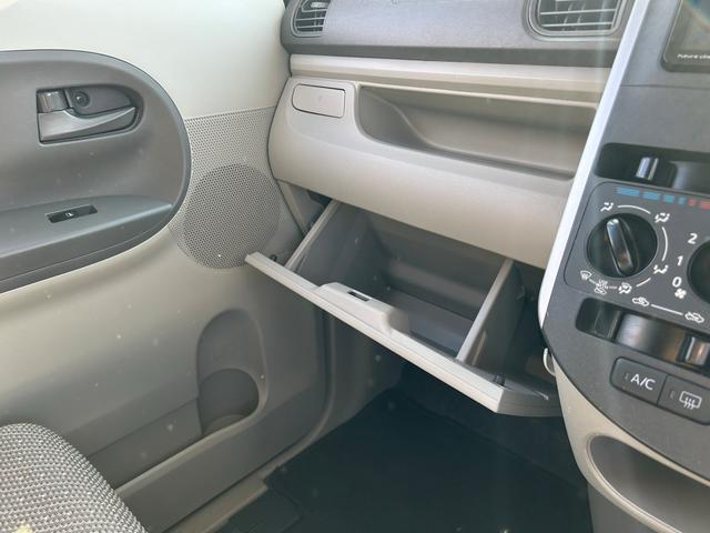 タント L 雹害車・ETC・両側手動スライドドア・カーナビ・Bluetooth・フルセグTV・CD/DVD再生・キーレスキー・アイドリングストップ・ベンチシート・ルームクリーニング(70枚目)