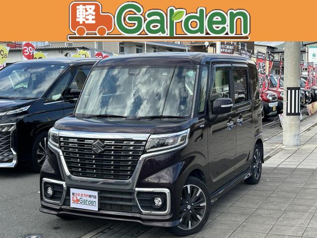 スペーシアカスタム ハイブリッドＸＳターボ　雹害車・ＥＴＣ・バックカメラ・両側電動スライドドア・カーナビ・Ｂｌｕｅｔｏｏｔｈ・フルセグＴＶ・ＣＤ／ＤＶＤ再生・クルーズコントロール・スマートキー＆プッシュスタート・ベンチシート・ルームクリーニン（2枚目）