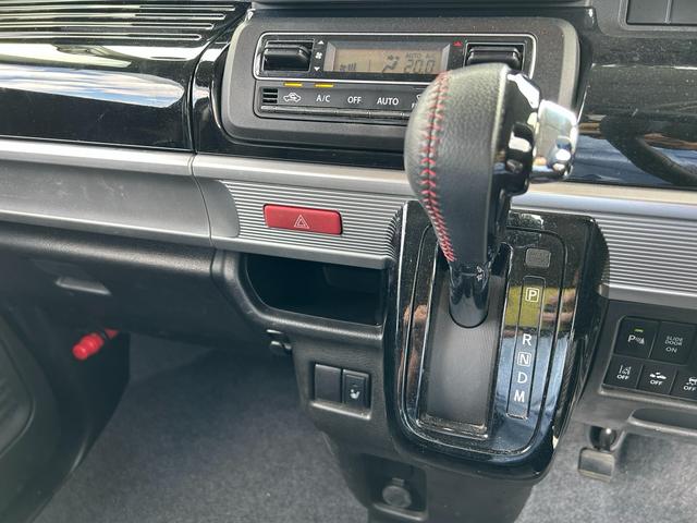 スペーシアカスタム ハイブリッドＸＳターボ　雹害車・ＥＴＣ・バックカメラ・両側電動スライドドア・カーナビ・Ｂｌｕｅｔｏｏｔｈ・フルセグＴＶ・ＣＤ／ＤＶＤ再生・クルーズコントロール・スマートキー＆プッシュスタート・ベンチシート・ルームクリーニン（69枚目）