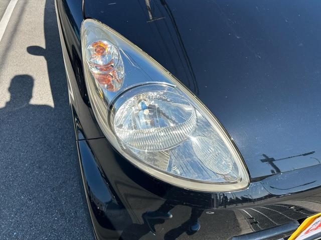 ライフ Ｆ　下取直売・カーナビ・ワンセグＴＶ・ＣＤ／ＤＶＤ再生・ベンチシート・ルームクリーニング（30枚目）