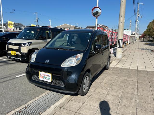 ライフ Ｆ　下取直売・カーナビ・ワンセグＴＶ・ＣＤ／ＤＶＤ再生・ベンチシート・ルームクリーニング（33枚目）