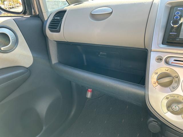 ライフ Ｆ　下取直売・カーナビ・ワンセグＴＶ・ＣＤ／ＤＶＤ再生・ベンチシート・ルームクリーニング（66枚目）