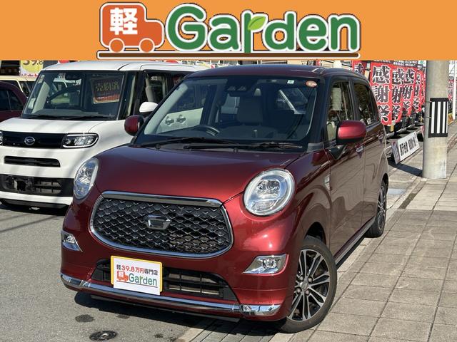 キャスト スタイルＧ　ＳＡＩＩＩ　禁煙車・下取直売・ＥＴＣ・衝突被害軽減ブレーキ・スマートキー＆プッシュスタート・ベンチシート・ルームクリーニング（2枚目）