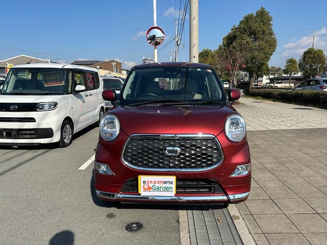 キャスト スタイルＧ　ＳＡＩＩＩ　禁煙車・下取直売・ＥＴＣ・衝突被害軽減ブレーキ・スマートキー＆プッシュスタート・ベンチシート・ルームクリーニング（33枚目）