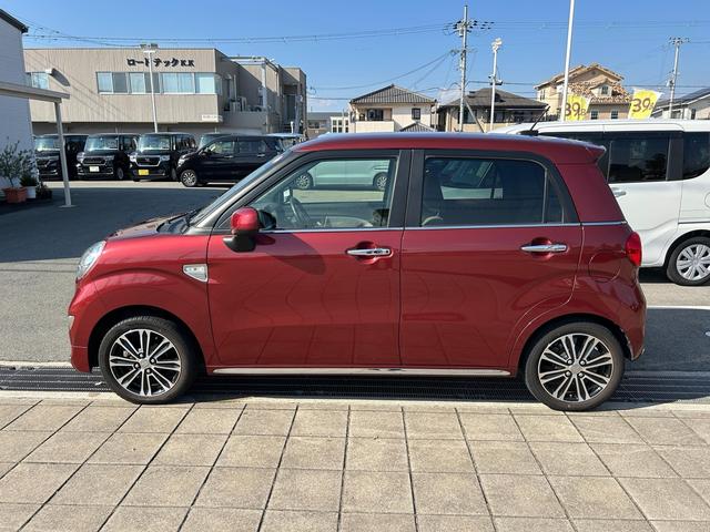 キャスト スタイルＧ　ＳＡＩＩＩ　禁煙車・下取直売・ＥＴＣ・衝突被害軽減ブレーキ・スマートキー＆プッシュスタート・ベンチシート・ルームクリーニング（44枚目）