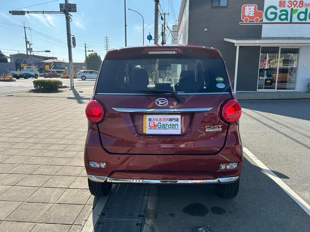 キャスト スタイルＧ　ＳＡＩＩＩ　禁煙車・下取直売・ＥＴＣ・衝突被害軽減ブレーキ・スマートキー＆プッシュスタート・ベンチシート・ルームクリーニング（50枚目）