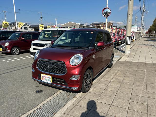 キャスト スタイルＧ　ＳＡＩＩＩ　禁煙車・下取直売・ＥＴＣ・衝突被害軽減ブレーキ・スマートキー＆プッシュスタート・ベンチシート・ルームクリーニング（70枚目）