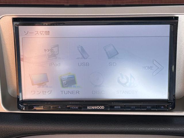 ミラジーノ プレミアムＸ　下取直売・カーナビ・バックカメラ・ワンセグＴＶ・ＣＤ／ＤＶＤ再生・キーレス・ベンチシート・禁煙車・ルームクリーニング！（6枚目）