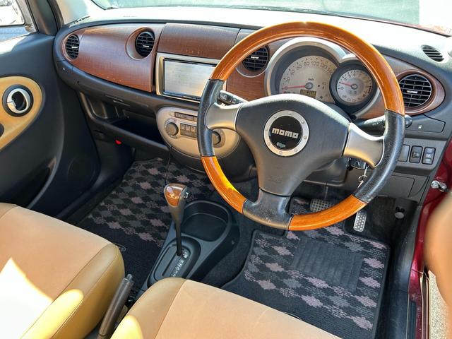 ミラジーノ プレミアムＸ　下取直売・カーナビ・バックカメラ・ワンセグＴＶ・ＣＤ／ＤＶＤ再生・キーレス・ベンチシート・禁煙車・ルームクリーニング！（12枚目）