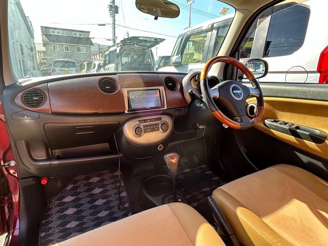 ミラジーノ プレミアムＸ　下取直売・カーナビ・バックカメラ・ワンセグＴＶ・ＣＤ／ＤＶＤ再生・キーレス・ベンチシート・禁煙車・ルームクリーニング！（13枚目）