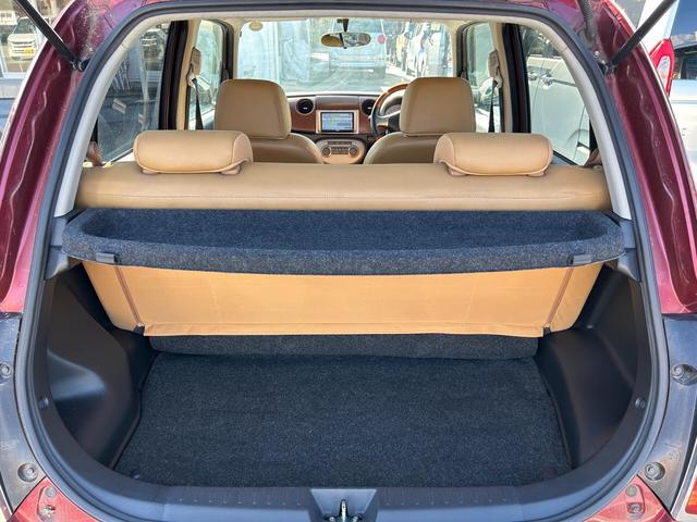 ミラジーノ プレミアムＸ　下取直売・カーナビ・バックカメラ・ワンセグＴＶ・ＣＤ／ＤＶＤ再生・キーレス・ベンチシート・禁煙車・ルームクリーニング！（18枚目）