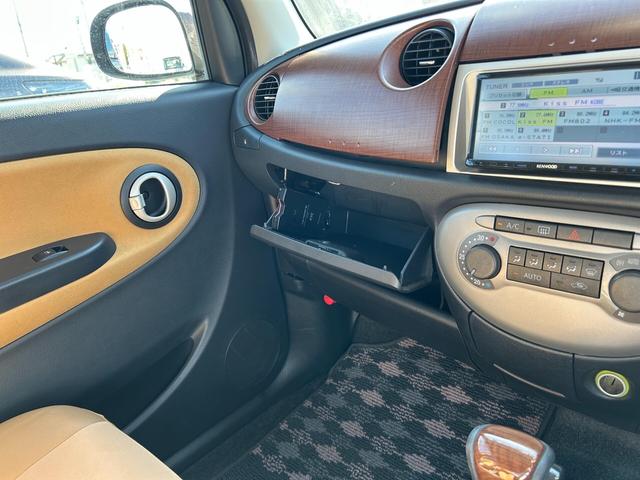 ミラジーノ プレミアムＸ　下取直売・カーナビ・バックカメラ・ワンセグＴＶ・ＣＤ／ＤＶＤ再生・キーレス・ベンチシート・禁煙車・ルームクリーニング！（23枚目）