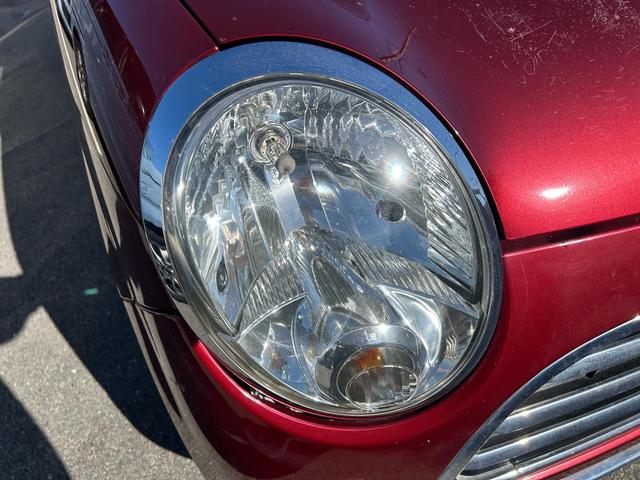 ミラジーノ プレミアムＸ　下取直売・カーナビ・バックカメラ・ワンセグＴＶ・ＣＤ／ＤＶＤ再生・キーレス・ベンチシート・禁煙車・ルームクリーニング！（33枚目）