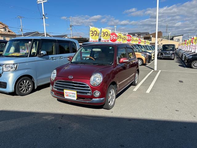 ミラジーノ プレミアムＸ　下取直売・カーナビ・バックカメラ・ワンセグＴＶ・ＣＤ／ＤＶＤ再生・キーレス・ベンチシート・禁煙車・ルームクリーニング！（36枚目）