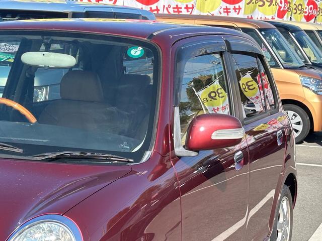 ミラジーノ プレミアムＸ　下取直売・カーナビ・バックカメラ・ワンセグＴＶ・ＣＤ／ＤＶＤ再生・キーレス・ベンチシート・禁煙車・ルームクリーニング！（37枚目）