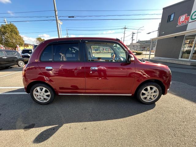 ミラジーノ プレミアムＸ　下取直売・カーナビ・バックカメラ・ワンセグＴＶ・ＣＤ／ＤＶＤ再生・キーレス・ベンチシート・禁煙車・ルームクリーニング！（41枚目）