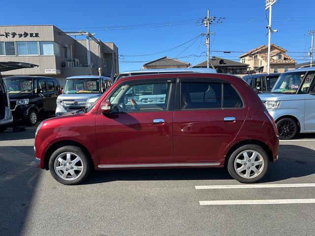 ミラジーノ プレミアムＸ　下取直売・カーナビ・バックカメラ・ワンセグＴＶ・ＣＤ／ＤＶＤ再生・キーレス・ベンチシート・禁煙車・ルームクリーニング！（46枚目）