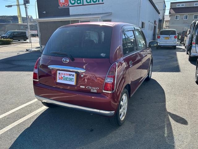 ミラジーノ プレミアムＸ　下取直売・カーナビ・バックカメラ・ワンセグＴＶ・ＣＤ／ＤＶＤ再生・キーレス・ベンチシート・禁煙車・ルームクリーニング！（51枚目）