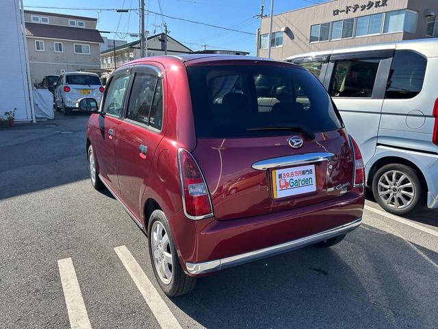 ミラジーノ プレミアムＸ　下取直売・カーナビ・バックカメラ・ワンセグＴＶ・ＣＤ／ＤＶＤ再生・キーレス・ベンチシート・禁煙車・ルームクリーニング！（53枚目）