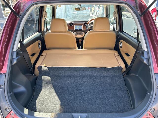 ミラジーノ プレミアムＸ　下取直売・カーナビ・バックカメラ・ワンセグＴＶ・ＣＤ／ＤＶＤ再生・キーレス・ベンチシート・禁煙車・ルームクリーニング！（57枚目）